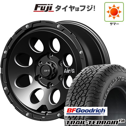 【新品】プラド/ハイラックス 夏タイヤ ホイール4本セット 265/65R17 BFグッドリッチ トレールテレーンT/A ORWL フォーバイフォーエンジニア エアージー マッシヴ 8J 17インチ(送料無料)