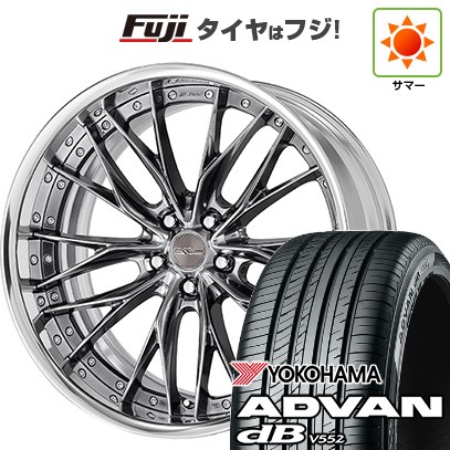 【新品】40系アルファード/ヴェルファイア用 夏タイヤ ホイール4本セット 245/40R21 ヨコハマ アドバン dB V552(限定) WORK ワーク シュヴァート ブルネン 9J 21インチ(送料無料)