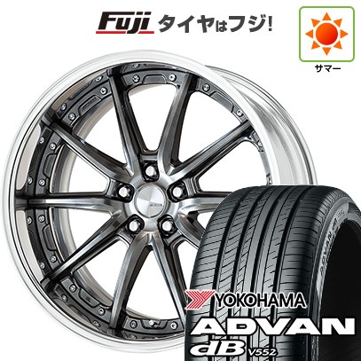 【新品】レクサスNX 2021/11- 夏タイヤ ホイール4本セット 235/50R20 ヨコハマ アドバン dB V552 WORK ワーク ランベック LS10 20インチ(送料無料)|フジ スペシャルセレクション