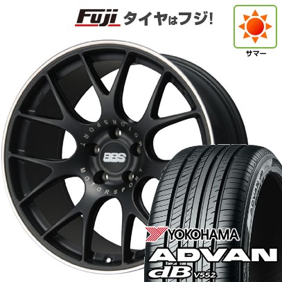 【新品】レクサスNX 2021/11- 夏タイヤ ホイール4本セット 235/50R20 ヨコハマ アドバン dB V552 BBS GERMANY CH-R サテンブラック 20インチ(送料無料)