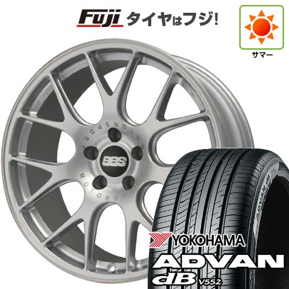 【新品】レクサスNX 2021/11- 夏タイヤ ホイール4本セット 235/50R20 ヨコハマ アドバン dB V552 BBS GERMANY CH-R ブリリアントシルバー 20インチ(送料無料)