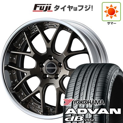 【新品国産車用5穴114.3】 夏タイヤ ホイール4本セット 245/40R21 ヨコハマ アドバン dB V552(限定) WEDS ウェッズ マーベリック 1307M 9J 21インチ(送料無料)|フジ スペシャルセレクション