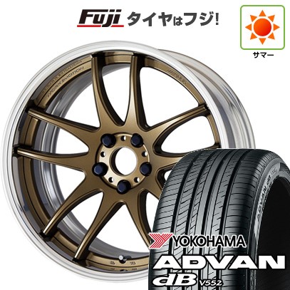 【新品】レクサスNX 2021/11- 夏タイヤ ホイール4本セット 235/50R20 ヨコハマ アドバン dB V552 WORK ワーク エモーション CR 2P 20インチ(送料無料)|フジ スペシャルセレクション