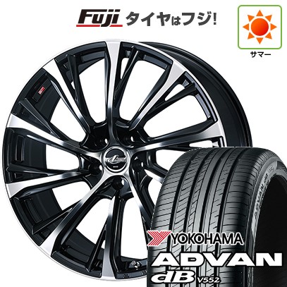 【新品】レクサスRX 2022/11- 夏タイヤ ホイール4本セット 235/50R21 ヨコハマ アドバン dB V552 WEDS ウェッズ レオニス JG トヨタ・レクサス車専用 21インチ(送料無料)|フジ スペシャルセレクション