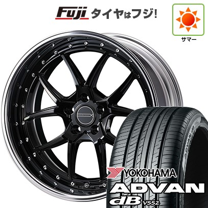 【新品】40系アルファード/ヴェルファイア用 夏タイヤ ホイール4本セット 245/40R21 ヨコハマ アドバン dB V552(限定) WEDS ウェッズ マーベリック 1705S 9J 21インチ(送料無料) 245,600円