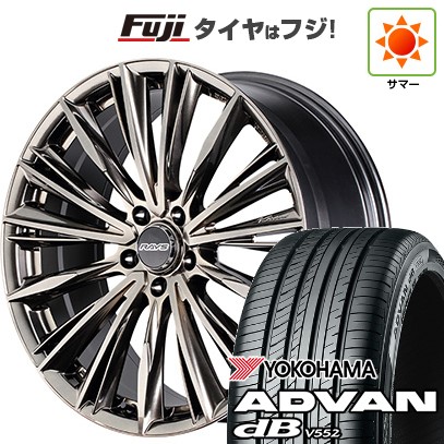 【新品】レクサスNX 2021/11- 夏タイヤ ホイール4本セット 235/50R20 ヨコハマ アドバン dB V552 RAYS レイズ ベルサス クラフトコレクション ヴォウジェ LIMITED (GG) 20インチ(送料無料)
