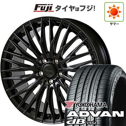 【新品】レクサスNX 2021/11- 夏タイヤ ホイール4本セット 235/50R20 ヨコハマ アドバン dB V552 モンツァ ワーウィック クライヴァー 20インチ(送料無料)｜フジ スペシャルセレクション