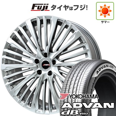 【新品】クラウンクロスオーバー 夏タイヤ ホイール4本セット 225/45R21 ヨコハマ アドバン dB V553 プレミックス MER-X ハイパーシルバー(R14ボルト) 21インチ(送料無料) 156,550円