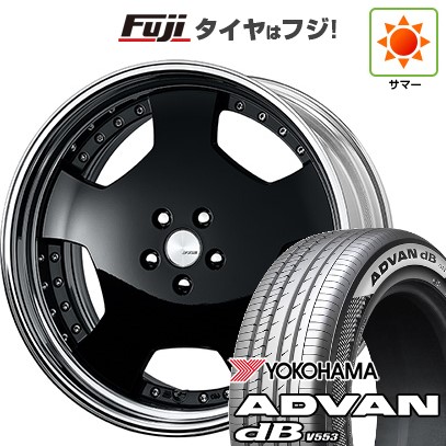 【新品】クラウンスポーツ/クラウンエステート 夏タイヤ ホイール4本セット 235/45R21 ヨコハマ アドバン dB V553 WORK ワーク ランベック LDZ 21インチ(送料無料) 237,050円