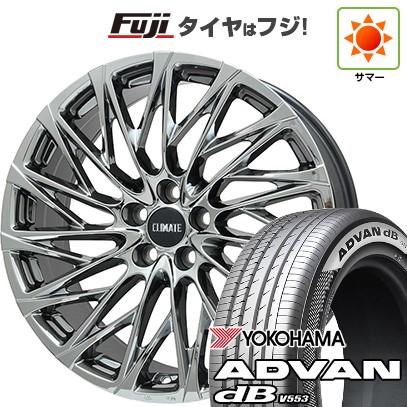 【新品】クラウンクロスオーバー 夏タイヤ ホイール4本セット 225/45R21 ヨコハマ アドバン dB V553 クライメイト 鳳凰(HOUOH) 21インチ(送料無料)