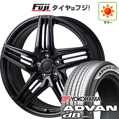 【新品】クラウンクロスオーバー 夏タイヤ ホイール4本セット 225/45R21 ヨコハマ アドバン dB V553 コーセイ グラミック LX-S レクサス・トヨタ車専用 21インチ(送料無料)|フジ スペシャルセレクション