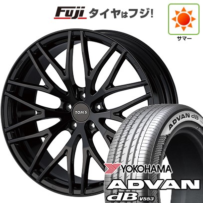 【新品】クラウンクロスオーバー 夏タイヤ ホイール4本セット 225/45R21 ヨコハマ アドバン dB V553 TOMS トムス(トヨタ車専用) TWF02 21インチ(送料無料)