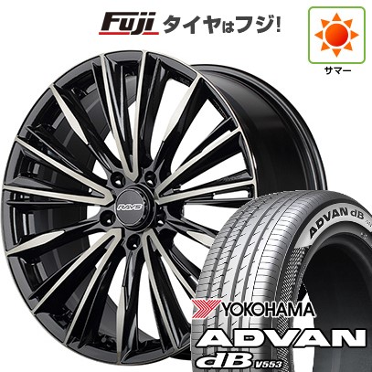 【新品】40系アルファード/ヴェルファイア用 夏タイヤ ホイール4本セット 225/55R19 ヨコハマ アドバン dB V553 RAYS レイズ ベルサス クラフトコレクション ヴォウジェ LIMITED (6EZ) 8J 19インチ(送料無料) 152,700円