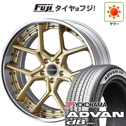 【新品】クラウンスポーツ/クラウンエステート 夏タイヤ ホイール4本セット 235/45R21 ヨコハマ アドバン dB V553 WEDS ウェッズ マーベリック 1505S 21インチ(送料無料) 246,900円