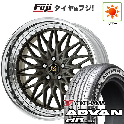【新品】40系アルファード/ヴェルファイア用 夏タイヤ ホイール4本セット 225/55R19 ヨコハマ アドバン dB V553 WORK ワーク VS VS-XV 8J 19インチ(送料無料)