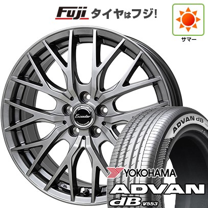 【新品】40系アルファード/ヴェルファイア用 夏タイヤ ホイール4本セット 225/55R19 ヨコハマ アドバン dB V553 ホットスタッフ エクシーダー E05II トヨタ車専用 8J 19インチ(送料無料)|フジ スペシャルセレクション