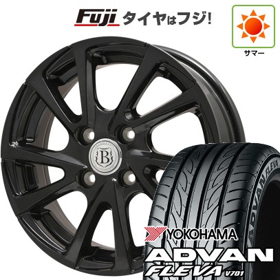 【新品 軽自動車】N-BOX タント スペーシア 夏タイヤ ホイール4本セット 165/55R15 ヨコハマ アドバン フレバV701 ブランドルライン ボレアノ10 パールブラック 4.5J 15インチ(送料無料)