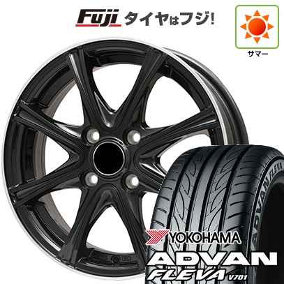 【新品国産車用4穴100】 夏タイヤ ホイール4本セット 195/55R16 ヨコハマ アドバン フレバV701 エルベ エステローザ MZV 6J 16インチ(送料無料)