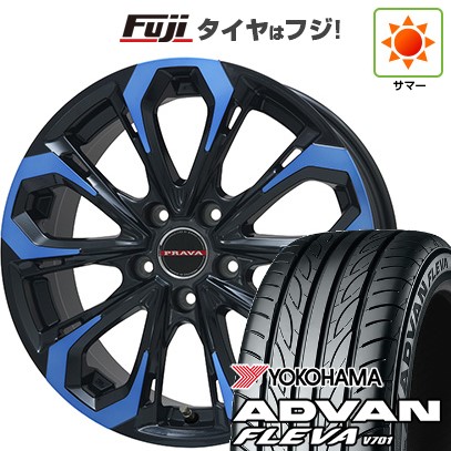 【新品国産車用5穴114.3】 夏タイヤ ホイール4本セット 225/35R20 ヨコハマ アドバン フレバV701 ビッグウエイ レイシーン プラバ5X(ブルークリア) 8.5J 20インチ(送料無料)