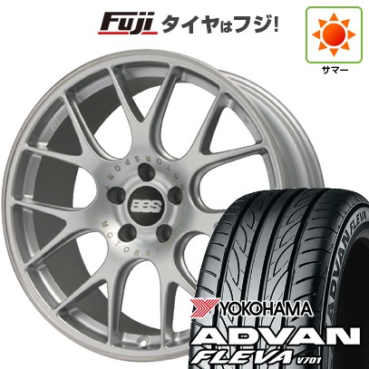 【新品国産車用5穴114.3】 夏タイヤ ホイール4本セット 225/35R20 ヨコハマ アドバン フレバV701 BBS GERMANY CH-R ブリリアントシルバー 8.5J 20インチ(送料無料) 196,950円