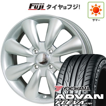 【新品 軽自動車】N-BOX タント スペーシア 夏タイヤ ホイール4本セット 165/55R15 ヨコハマ アドバン フレバV701 ホットスタッフ ララパーム KC-8 5J 15インチ(送料無料)