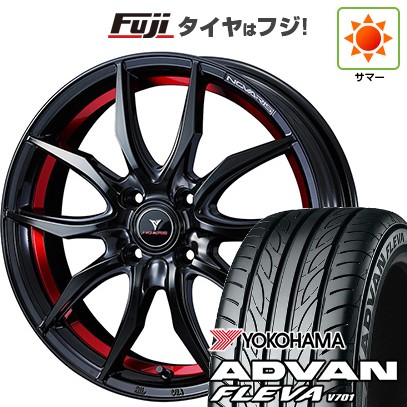 【新品国産車用4穴100】 夏タイヤ ホイール4本セット 195/45R17 ヨコハマ アドバン フレバV701 WEDS ウェッズ ノヴァリス ローグ VF 6.5J 17インチ(送料無料)｜フジ スペシャルセレクション