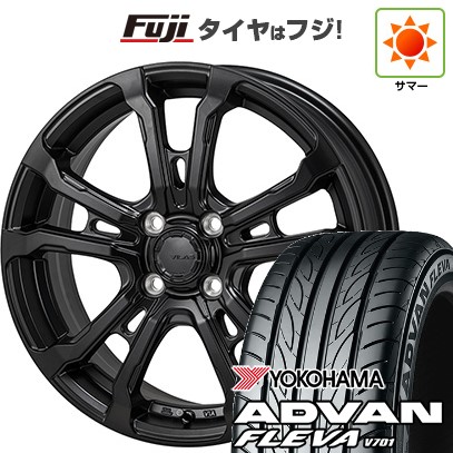 【新品国産車用4穴100】 夏タイヤ ホイール4本セット 195/55R16 ヨコハマ アドバン フレバV701 モンツァ HI-BLOCK ヴィラス 6J 16インチ(送料無料)｜フジ スペシャルセレクション