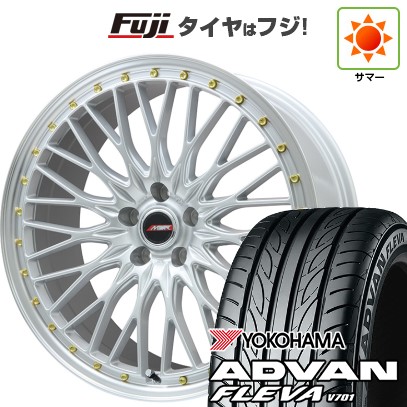 【新品国産車用5穴114.3】 夏タイヤ ホイール4本セット 225/35R20 ヨコハマ アドバン フレバV701 プレミックス MER PROMESH シルバー/リムポリッシュ 8.5J 20インチ(送料無料) 129,900円