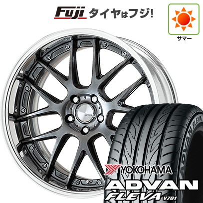 【新品国産車用5穴100】 夏タイヤ ホイール4本セット 215/40R18 ヨコハマ アドバン フレバV701 WORK ワーク ランベック LM7 8J 18インチ(送料無料)