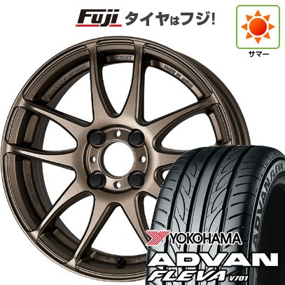 【新品国産車用5穴114.3】 夏タイヤ ホイール4本セット 205/55R17 ヨコハマ アドバン フレバV701 WORK ワーク エモーション CR kiwami 7J 17インチ(送料無料)