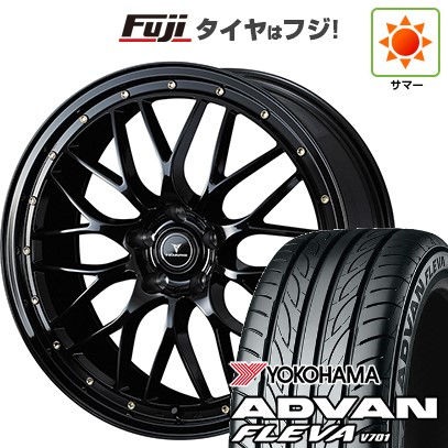 【新品国産車用5穴114.3】 夏タイヤ ホイール4本セット 225/35R20 ヨコハマ アドバン フレバV701 WEDS ウェッズ ノヴァリス アセット M1 8.5J 20インチ(送料無料)|フジ スペシャルセレクション