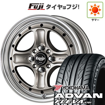 【新品 軽自動車】N-BOX タント スペーシア 夏タイヤ ホイール4本セット 165/55R15 ヨコハマ アドバン フレバV701 WORK ワーク エクイップ 40 O/H 5J 15インチ(送料無料)