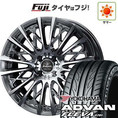 【新品 軽自動車】 夏タイヤ ホイール4本セット 165/50R16 ヨコハマ アドバン フレバV701 WEDS ウェッズ クレンツェ シュリット 855EVO 5.5J 16インチ(送料無料)｜フジ スペシャルセレクション 111,550円
