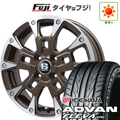 【新品 軽自動車】N-BOX タント スペーシア 夏タイヤ ホイール4本セット 165/55R15 ヨコハマ アドバン フレバV701 ビッグウエイ B-LUGNAS BRD(ブロンズポリッシュ) 4.5J 15インチ(送料無料)|フジ スペシャルセレクション