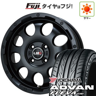【新品 軽自動車】N-BOX タント スペーシア 夏タイヤ ホイール4本セット 165/55R15 ヨコハマ アドバン フレバV701 レアマイスター LMG CS-9 マットブラック 4.5J 15インチ(送料無料)