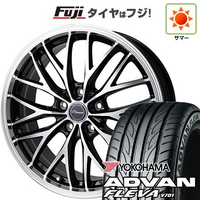 【新品国産車用4穴100】 夏タイヤ ホイール4本セット 195/45R16 ヨコハマ アドバン フレバV701 ホットスタッフ クロノス CH-113 6J 16インチ(送料無料)