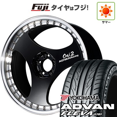 【新品国産車用5穴114.3】 夏タイヤ ホイール4本セット 225/35R20 ヨコハマ アドバン フレバV701 ヨコハマ アドバンレーシング ONI2 プログレッシブ 8.5J 20インチ(送料無料)