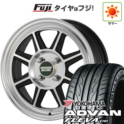 【新品】S660 夏タイヤ ホイール4本セット F:165/55R15 R:195/45R16 ヨコハマ アドバン フレバV701 ハヤシレーシング ハヤシストリート タイプSTF (送料無料)