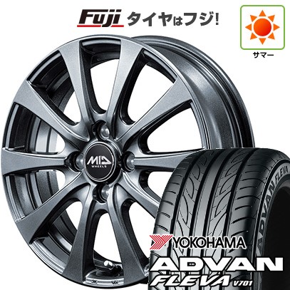 【新品 軽自動車】N-BOX タント スペーシア 夏タイヤ ホイール4本セット 165/55R15 ヨコハマ アドバン フレバV701 MID WHEELS G10 4.5J 15インチ(送料無料)