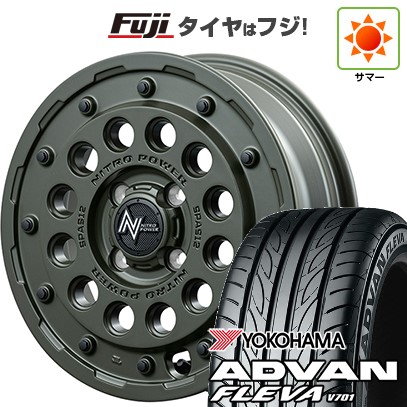 【新品 軽自動車】N-BOX タント スペーシア 夏タイヤ ホイール4本セット 165/55R15 ヨコハマ アドバン フレバV701 MID WHEELS NITRO POWER H12 ショットガン タクティカルエディション 5J 15インチ(送料無料)
