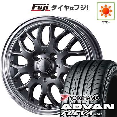 【新品 軽自動車】N-BOX タント スペーシア 夏タイヤ ホイール4本セット 165/55R15 ヨコハマ アドバン フレバV701 WEDS ウェッズ グラフト 9M 4.5J 15インチ(送料無料)|フジ スペシャルセレクション