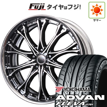 【新品国産車用5穴114.3】 夏タイヤ ホイール4本セット 225/35R20 ヨコハマ アドバン フレバV701 エムズスピード JJクロモ フルリバースリム 8.5J 20インチ(送料無料)