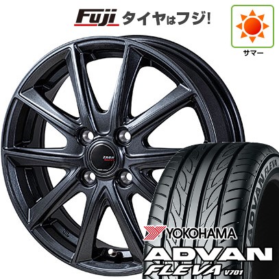 【新品国産車用4穴100】 夏タイヤ ホイール4本セット 195/55R16 ヨコハマ アドバン フレバV701 モンツァ ZACK Sport-FT 6J 16インチ(送料無料)