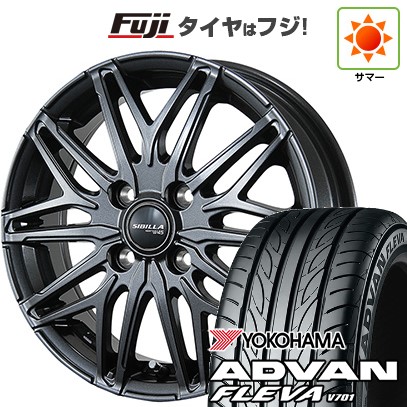 【新品 軽自動車】N-BOX タント スペーシア 夏タイヤ ホイール4本セット 165/55R15 ヨコハマ アドバン フレバV701 トピー シビラ NEXT W45 4.5J 15インチ(送料無料)