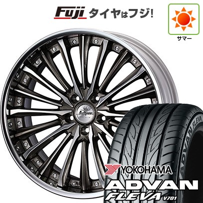 【新品国産車用5穴114.3】 夏タイヤ ホイール4本セット 225/35R20 ヨコハマ アドバン フレバV701 WEDS ウェッズ クレンツェ ヴィルハーム 8.5J 20インチ(送料無料)