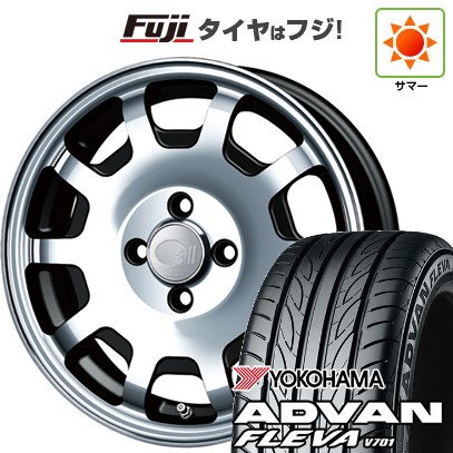 【新品 軽自動車】N-BOX タント スペーシア 夏タイヤ ホイール4本セット 165/55R15 ヨコハマ アドバン フレバV701 ENKEI エンケイ all オールフォーKCR 5J 15インチ(送料無料) 79,035円