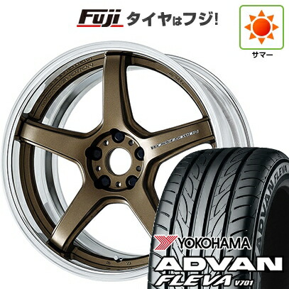 【新品国産車用5穴100】 夏タイヤ ホイール4本セット 215/40R18 ヨコハマ アドバン フレバV701 WORK ワーク エモーション T5R 2P 8J 18インチ(送料無料)