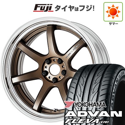 【新品国産車用5穴114.3】 夏タイヤ ホイール4本セット 225/35R20 ヨコハマ アドバン フレバV701 WORK ワーク エモーション T7R 2P 8J 20インチ(送料無料)