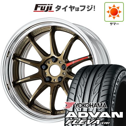 【新品国産車用5穴114.3】 夏タイヤ ホイール4本セット 225/35R20 ヨコハマ アドバン フレバV701 WORK ワーク エモーション ZR10 2P ステップリム 8.5J 20インチ(送料無料)