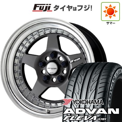 【新品国産車用4穴100】 夏タイヤ ホイール4本セット 195/55R16 ヨコハマ アドバン フレバV701 WORK ワーク マイスター CR01 6.5J 16インチ(送料無料)｜フジ スペシャルセレクション